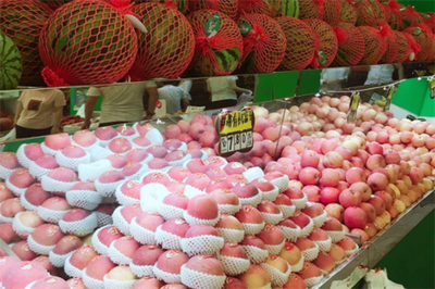 百果萃水果超市